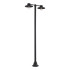 Парковый светильник ST Luce Basko SL9542.705.02 Парковый светильник ST Luce Basko SL9542.705.02