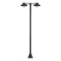 Парковый светильник ST Luce Basko SL9542.705.02 Парковый светильник ST Luce Basko SL9542.705.02