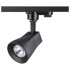 Трековый светильник Novotech Pipe 370405 Трековый светильник Novotech Pipe 370405