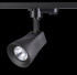 Трековый светильник Novotech Pipe 370405 Трековый светильник Novotech Pipe 370405