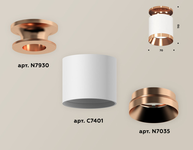 Накладной светильник Ambrella Light Techno XS7401141 (N7930, C7401, N7035) Накладной светильник Ambrella Light Techno XS7401141 (N7930, C7401, N7035)