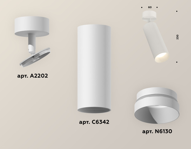Накладной поворотный светильник Ambrella Light Techno XM6342001 (A2202, C6342, N6130) Накладной поворотный светильник Ambrella Light Techno XM6342001 (A2202, C6342, N6130)