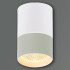 Накладной светильник Reluce 30405-9.5-001RT LED5W WT Накладной светильник Reluce 30405-9.5-001RT LED5W WT