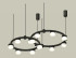 Комплект подвесного светильника Ambrella Light Techno Ring XR92091002 (A9209x2, C9238, C9232, N8401) Комплект подвесного светильника Ambrella Light Techno Ring XR92091002 (A9209x2, C9238, C9232, N8401)
