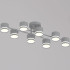 Потолочная люстра Reluce 77730-0.3-08 GX53 GREY Потолочная люстра Reluce 77730-0.3-08 GX53 GREY