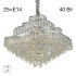 Подвесная люстра Citilux Naiad CL315191 Подвесная люстра Citilux Naiad CL315191