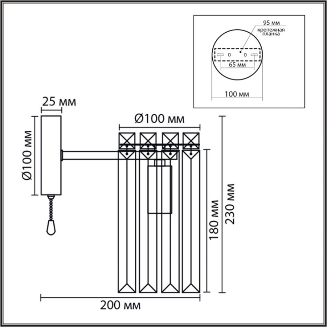 Бра Lumion Classi Favla 8348/1W Бра Lumion Classi Favla 8348/1W
