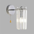 Бра Lumion Classi Favla 8348/1W Бра Lumion Classi Favla 8348/1W