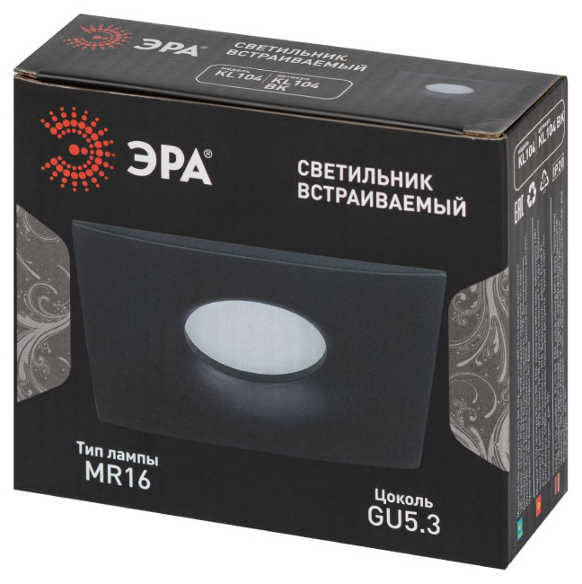 Встраиваемый светильник Эра KL104 BK Б0059794