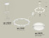 Подвесная люстра Ambrella Light Traditional (A9203, C9241, N8412) XR92031900 Подвесная люстра Ambrella Light Traditional (A9203, C9241, N8412) XR92031900