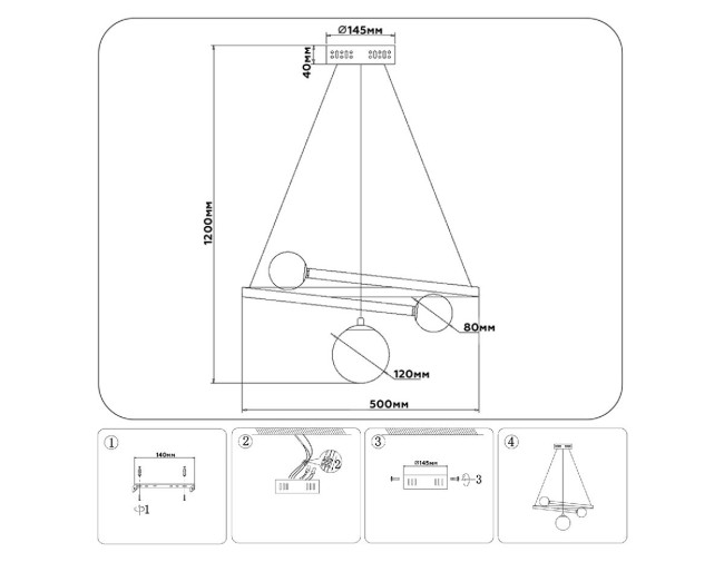 Подвесной светильник Ambrella Light Comfort LineTech FL66299 Подвесной светильник Ambrella Light Comfort LineTech FL66299