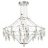 Подвесная люстра Odeon Light Flamenco 6699/51CL