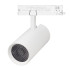 Трековый трехфазный светильник Arlight LGD-GERA-4TR-R90-30W Day4000 (WH, 24 deg, 230V) 055129 Трековый трехфазный светильник Arlight LGD-GERA-4TR-R90-30W Day4000 (WH, 24 deg, 230V) 055129