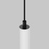 Трековый магнитный светильник Maytoni Focus LED TR226-4-5WTW-M-DSZ-W Трековый магнитный светильник Maytoni Focus LED TR226-4-5WTW-M-DSZ-W