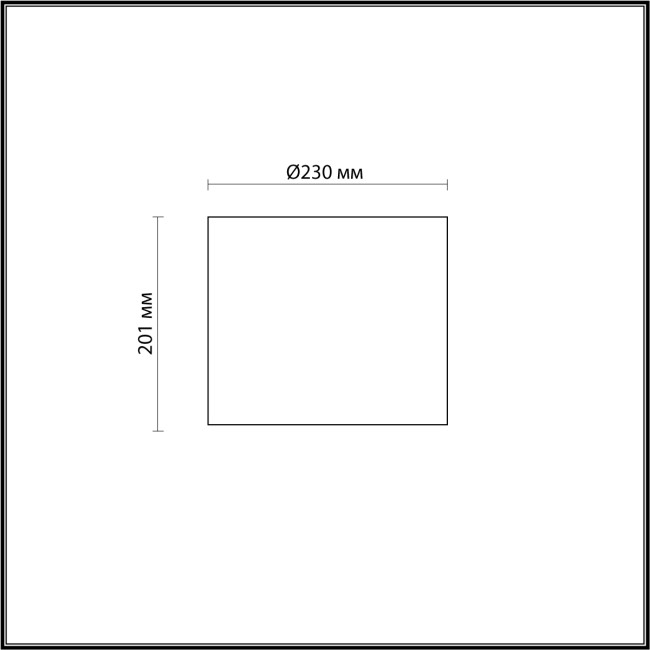 Плафон Odeon Light Standing 4868/1S Плафон Odeon Light Standing 4868/1S