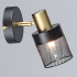 Спот Reluce 06239-0.8-01 BK+COP Спот Reluce 06239-0.8-01 BK+COP