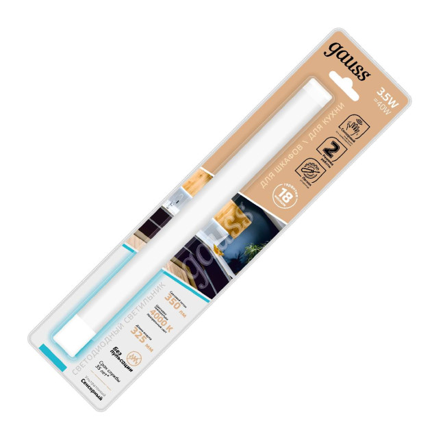 Модульный светодиодный светильник Gauss K 9021531235 Модульный светодиодный светильник Gauss K 9021531235