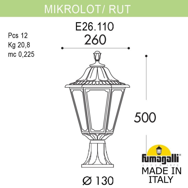 Ландшафтный светильник Fumagalli MIKROLOT/RUT E26.110.000.AXE27