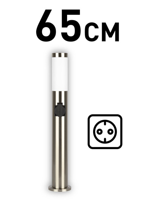 Ландшафтный светильник ЭРА Беллона GBF-103-1-SL-0650 230В Е27 IP54 серебро с розеткой Б0071046 Ландшафтный светильник ЭРА Беллона GBF-103-1-SL-0650 230В Е27 IP54 серебро с розеткой Б0071046
