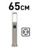 Ландшафтный светильник ЭРА Беллона GBF-103-1-SL-0650 230В Е27 IP54 серебро с розеткой Б0071046 Ландшафтный светильник ЭРА Беллона GBF-103-1-SL-0650 230В Е27 IP54 серебро с розеткой Б0071046