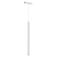 Трековый магнитный светильник Arlight MAG-VIBE-SPOT-HANG-R35-10W Day4000 (WH, 24 deg, 48V) 044470 Трековый магнитный светильник Arlight MAG-VIBE-SPOT-HANG-R35-10W Day4000 (WH, 24 deg, 48V) 044470