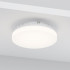 Лампа светодиодная Voltega Wi-Fi bulbs GX53 9W 2700K-6500K DIM 2430 Лампа светодиодная Voltega Wi-Fi bulbs GX53 9W 2700K-6500K DIM 2430