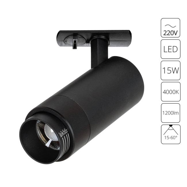 Трековый однофазный светильник Arte Lamp Merak A3540PL-1BK Трековый однофазный светильник Arte Lamp Merak A3540PL-1BK