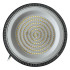 Промышленный светильник Uniel ULY-U37D-200W/4000K IP65 GREY UL-00012785