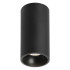 Накладной светильник Arlight SP-SALT-R75-15W Warm3000 (BK, 40 deg, 230V) 057323 Накладной светильник Arlight SP-SALT-R75-15W Warm3000 (BK, 40 deg, 230V) 057323
