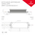 Блок питания Arlight ARPV-24150-A1 24V 6.25A 150W 034209 Блок питания Arlight ARPV-24150-A1 24V 6.25A 150W 034209