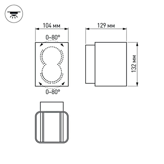 Настенный светильник Arlight LGD-Wall-Vario-J2B-12W Warm White 021932 Настенный светильник Arlight LGD-Wall-Vario-J2B-12W Warm White 021932