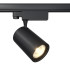 Трековый светильник Maytoni Technical Vuoro TR029-3-30W3K-B Трековый светильник Maytoni Technical Vuoro TR029-3-30W3K-B