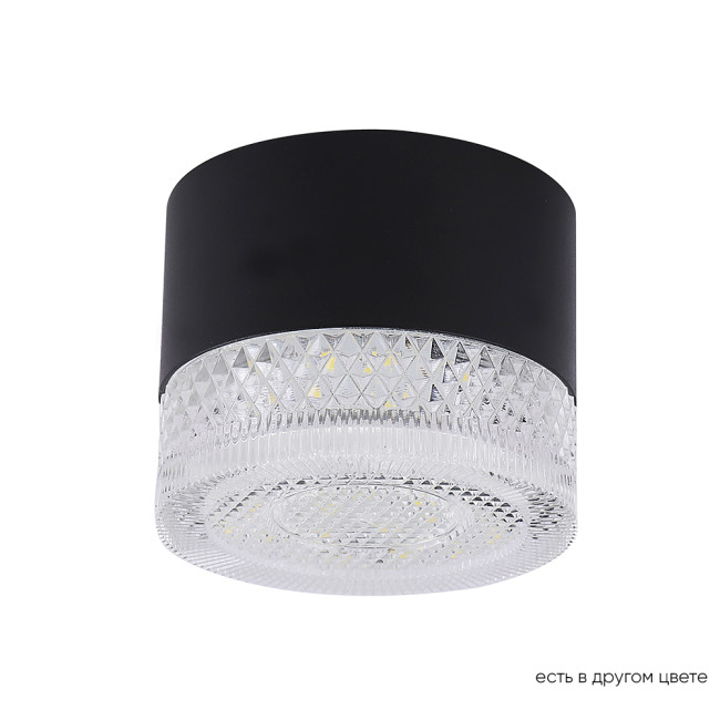 Накладной светильник Crystal Lux CLT 140C80 BL 4000K Накладной светильник Crystal Lux CLT 140C80 BL 4000K