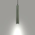 Подвесной светильник Lightera Annapurna LE161L-30S Подвесной светильник Lightera Annapurna LE161L-30S