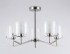 Люстра на штанге Ambrella Light High Light Modern LH57001 Люстра на штанге Ambrella Light High Light Modern LH57001