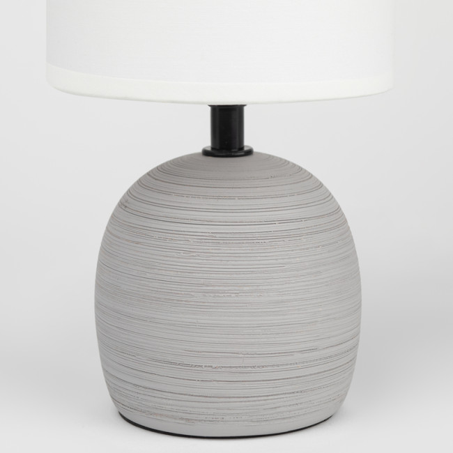 Настольная лампа Rivoli Sheron 7044-501 Б0053458 Настольная лампа Rivoli Sheron 7044-501 Б0053458