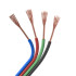 Шлейф питания Arlight ARL-18AWG-4Wire-CU 026352 Шлейф питания Arlight ARL-18AWG-4Wire-CU 026352