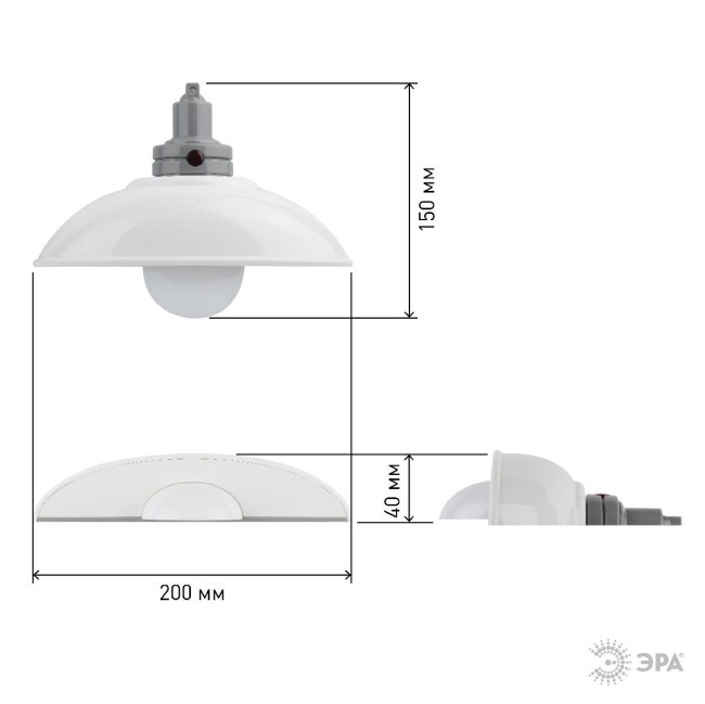 Настенный светильник Эра NLED-488-1W-MS-W Б0051478 Настенный светильник Эра NLED-488-1W-MS-W Б0051478