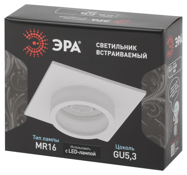 Встраиваемый светильник Эра KL88 WH Б0054354