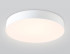 Потолочный светильник Ambrella Light Orbital Air FZ1355 Потолочный светильник Ambrella Light Orbital Air FZ1355
