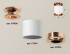 Накладной светильник Ambrella Light Techno XS7401142 (N7930, C7401, N7015) Накладной светильник Ambrella Light Techno XS7401142 (N7930, C7401, N7015)
