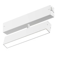 Трековый однофазный светильник AM Group AM533 WH-220V-18W SMART