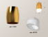 Накладной светильник Ambrella Light Techno XS1125022 (C1125, N7175) Накладной светильник Ambrella Light Techno XS1125022 (C1125, N7175)