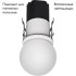 Встраиваемый светильник Mantra Bead 8894 Встраиваемый светильник Mantra Bead 8894