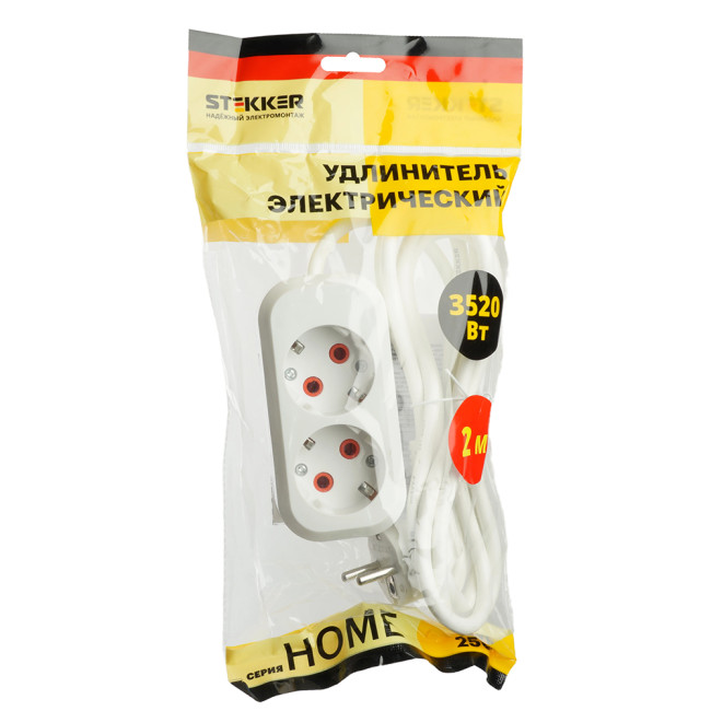 Удлинитель двухместный Stekker Home 49339 Удлинитель двухместный Stekker Home 49339