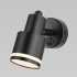 Спот Citilux Bruno CL565511 Спот Citilux Bruno CL565511