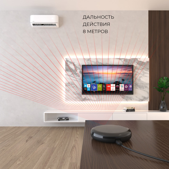 Умный инфракрасный пульт ДУ Elektrostandard 4690389187735 a061040 Умный инфракрасный пульт ДУ Elektrostandard 4690389187735 a061040