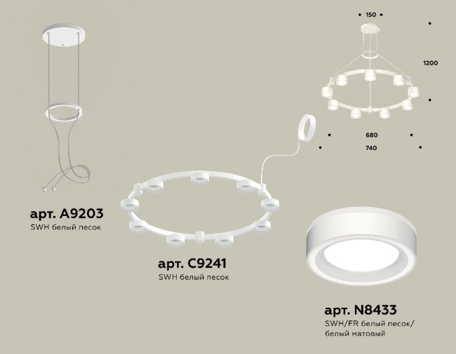 Подвесная люстра Ambrella Light Traditional (A9203, C9241, N8433) XR92031901 Подвесная люстра Ambrella Light Traditional (A9203, C9241, N8433) XR92031901
