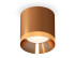 Потолочный светильник Ambrella Light Techno Spot XS7404010 (C7404, N7034) Потолочный светильник Ambrella Light Techno Spot XS7404010 (C7404, N7034)
