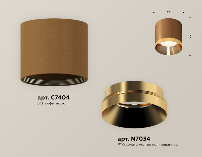 Потолочный светильник Ambrella Light Techno Spot XS7404010 (C7404, N7034) Потолочный светильник Ambrella Light Techno Spot XS7404010 (C7404, N7034)